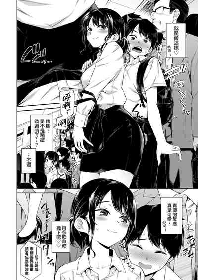 第9页图