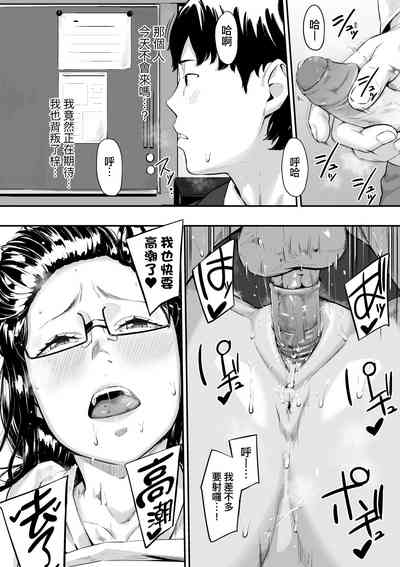 第109页图