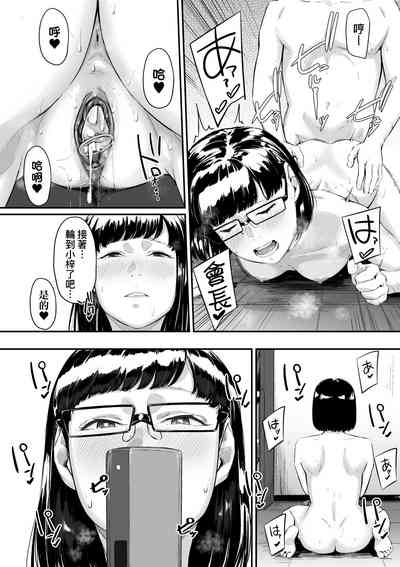 第113页图