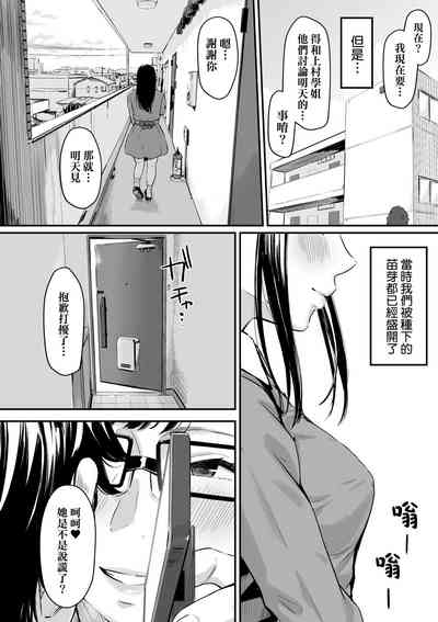 第129页图