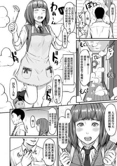 第133页图