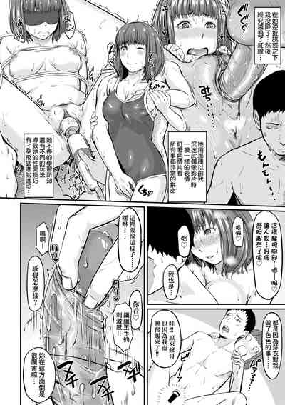第137页图