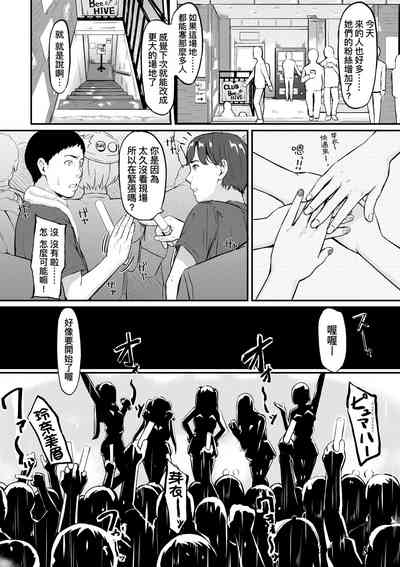 第145页图