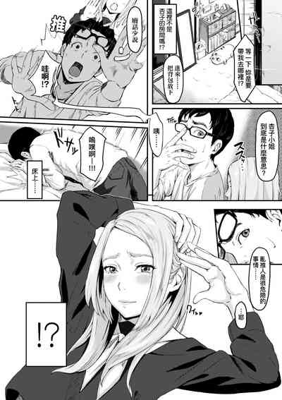 第161页图