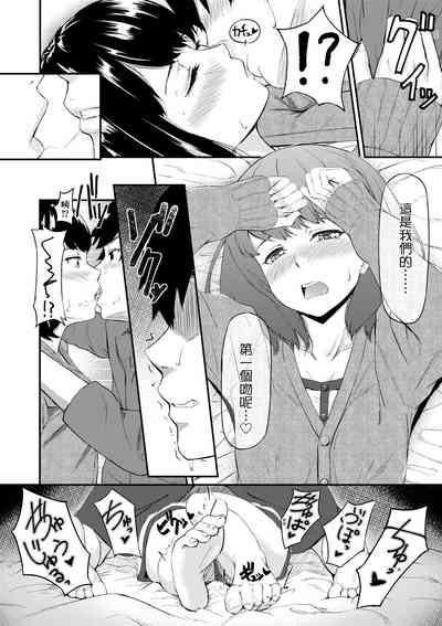 第181页图