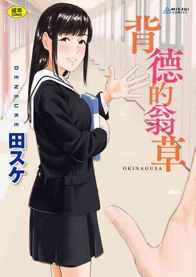 第1页图