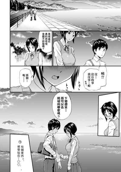 第13頁圖