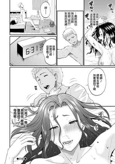 第153頁圖