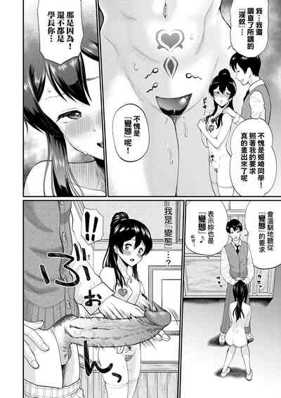 第177頁圖