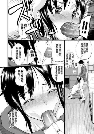 第17頁圖