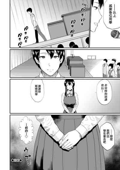 第193頁圖