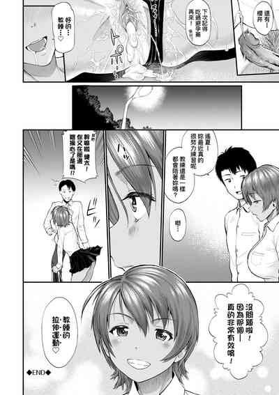 第53頁圖
