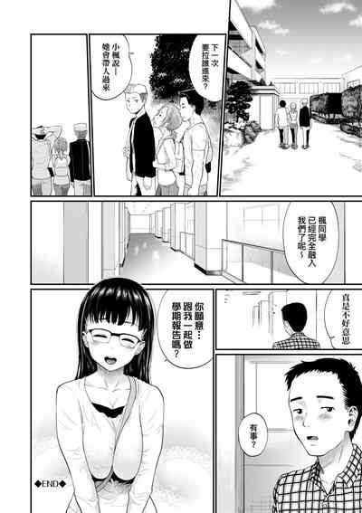 第93頁圖