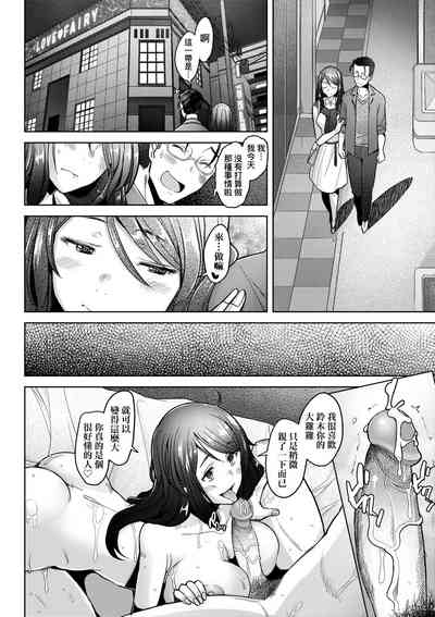 第141頁圖