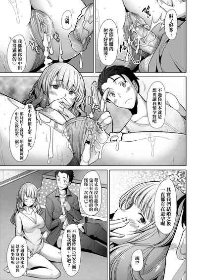 第29頁圖