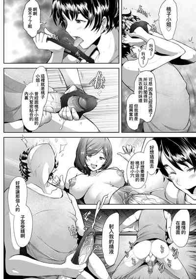 第65頁圖
