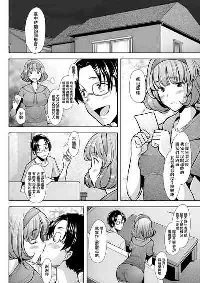 第85頁圖