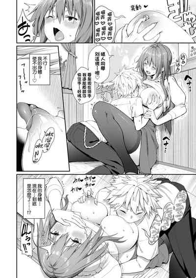 第133頁圖