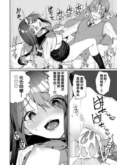 第29頁圖