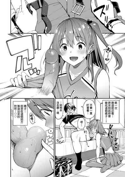 第37頁圖