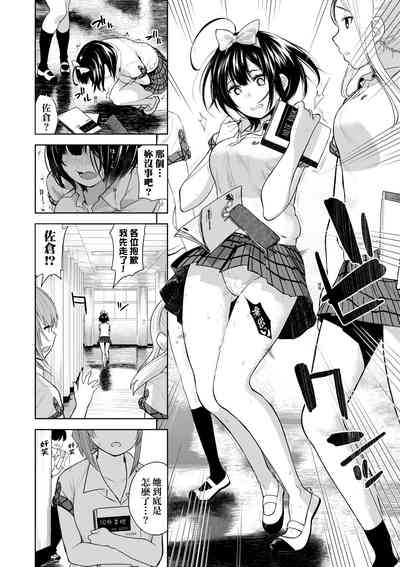 第137頁圖