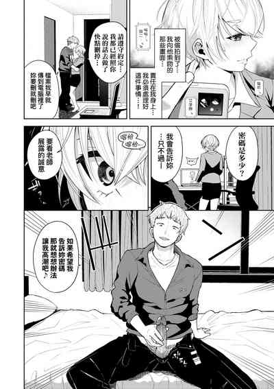 第157頁圖
