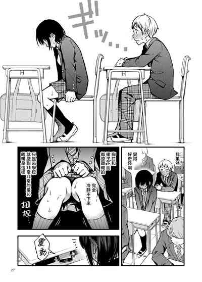 第29頁圖