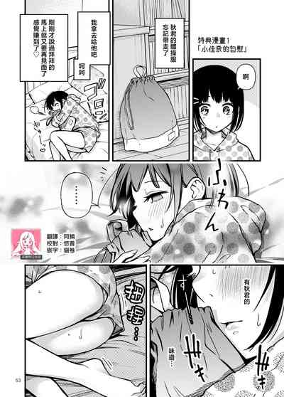 第57頁圖