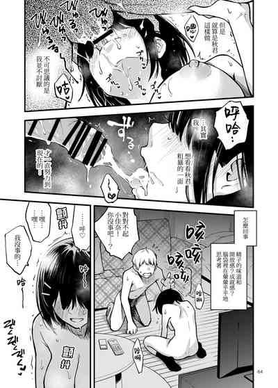 第69頁圖