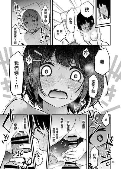 第73頁圖