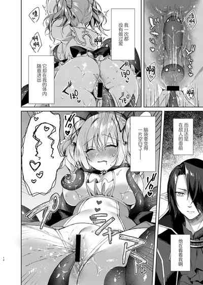 第17页图