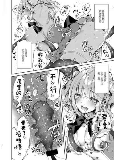 第21页图