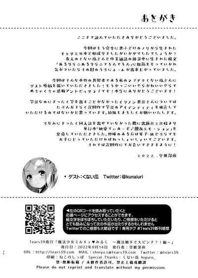 第25页图