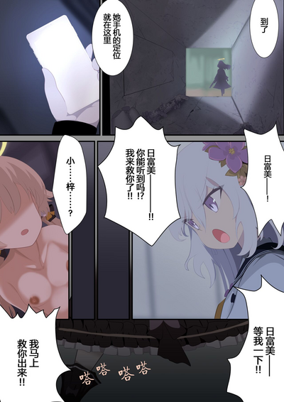 第13页图