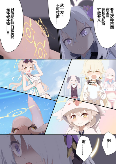 第17页图