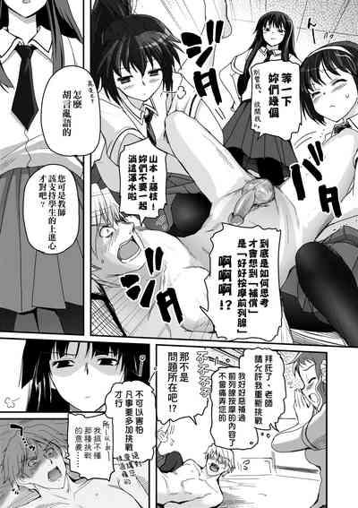 第105頁圖