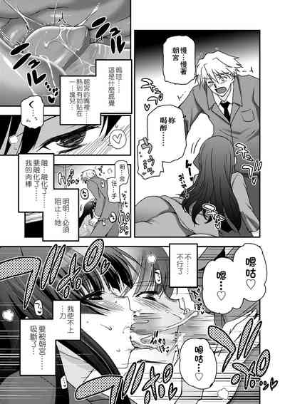 第125頁圖
