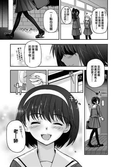 第149頁圖