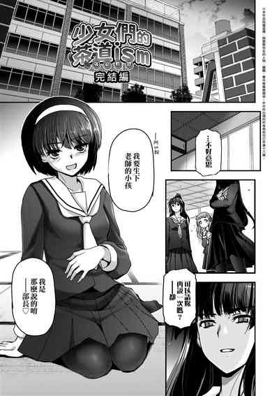 第169頁圖