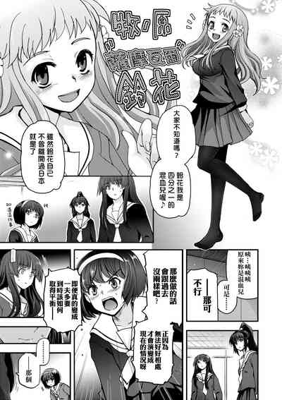 第173頁圖