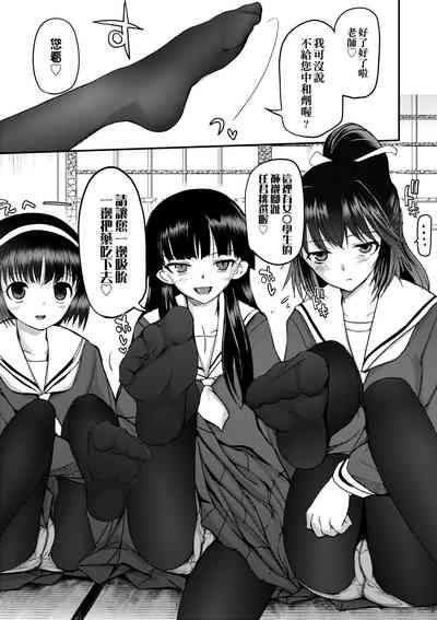 第17頁圖
