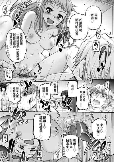第185頁圖