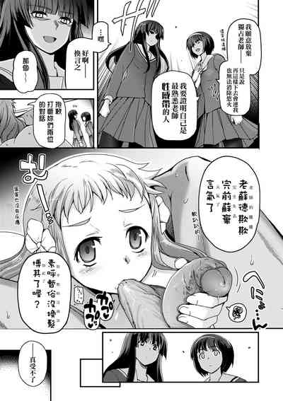 第189頁圖
