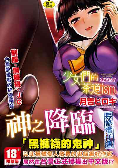 第1頁圖