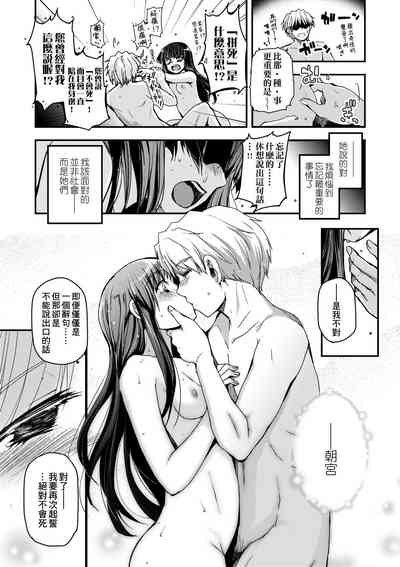 第201頁圖