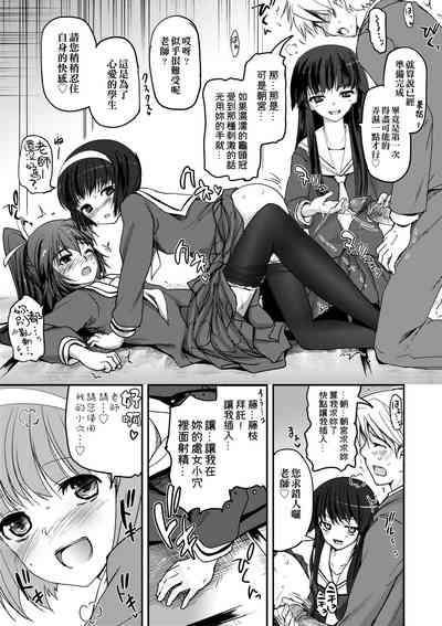 第25頁圖