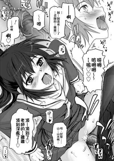 第29頁圖
