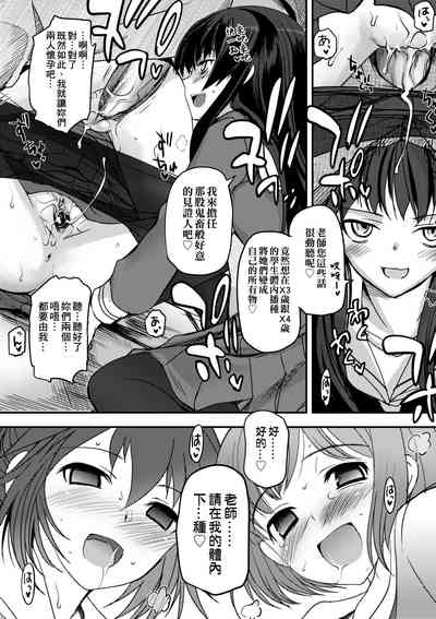 第33頁圖