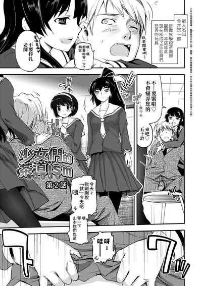 第37頁圖