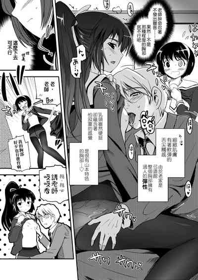 第41頁圖